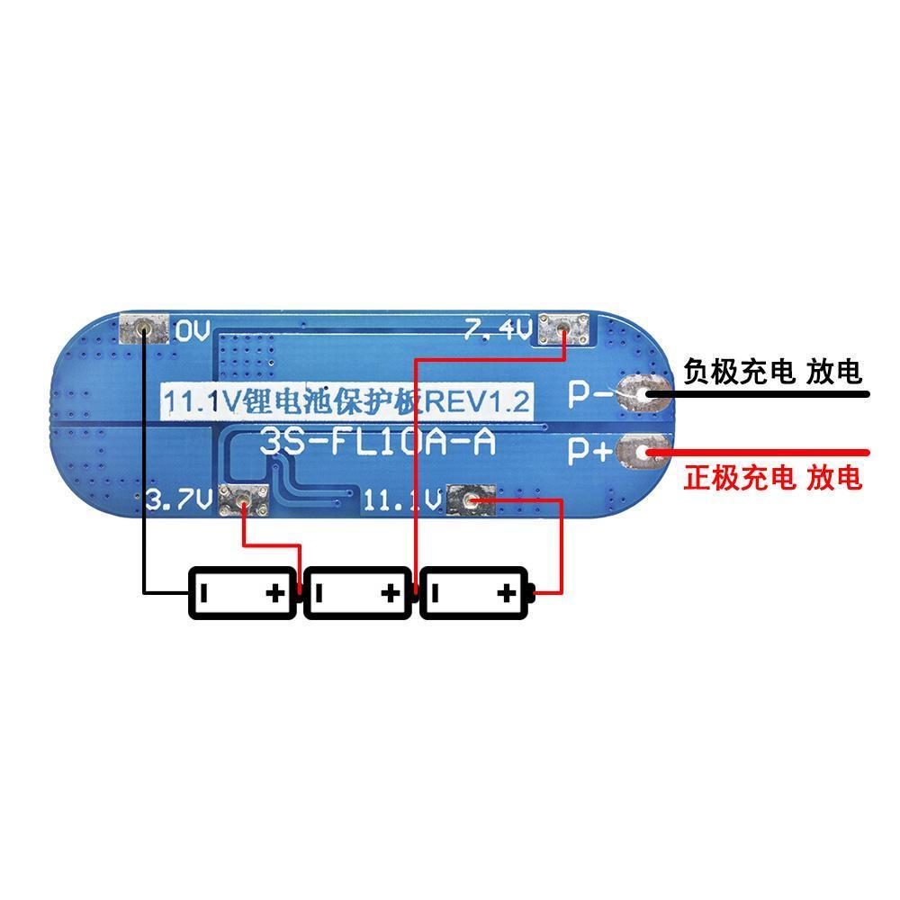 3S 10A Pcb Li-Ion 18650 Lithium Battery Protection Charger Board 11.1V 12.6V Protection Board